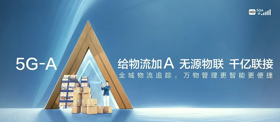 毕节七星关区团结彝族苗族乡 移动宽带
