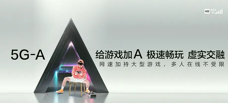 毕节七星关区柏杨林街道 移动宽带