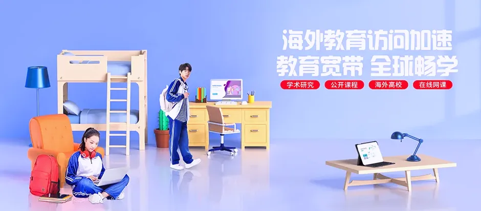 毕节织金县牛场镇 移动宽带